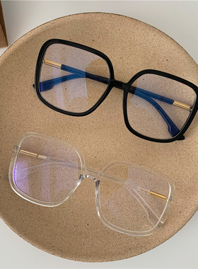 ins透明大框平光镜素颜时尚百搭