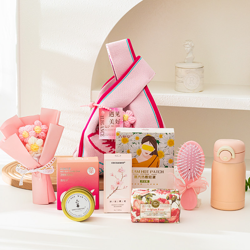 三八妇女节礼物实用公司送员工妈妈女神节礼盒开业活动美业伴手礼