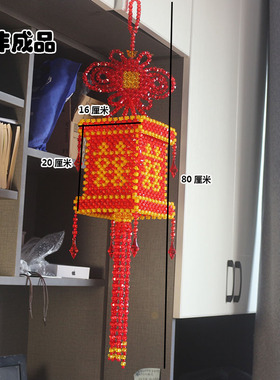 亚克力手工串珠diy材料包