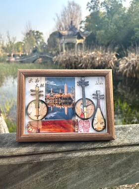 云南大理特产文创纪念品特色摆件