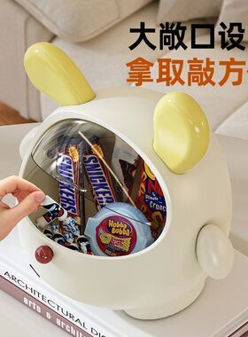 客厅茶几桌面卡通装饰品摆件创意