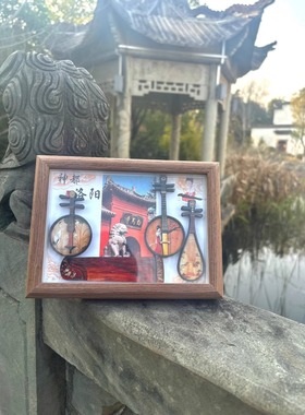 洛阳白马寺特产博物院文创纪念品