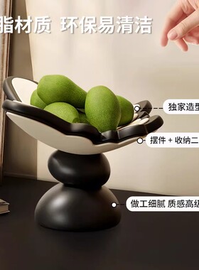 法式蝴蝶入户玄关钥匙收纳摆件中古风客厅水果托盘装饰品轻奢高档