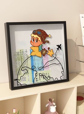 客厅电视机柜摆件创意存钱罐