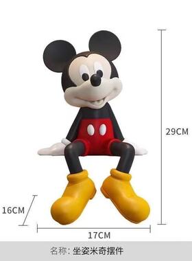 米奇摆件手办玩偶动漫公仔卡通
