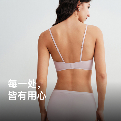 内外橙标云朵软蕾拼接文胸蕾丝轻薄透气聚拢内衣26春夏新品NEIWAI