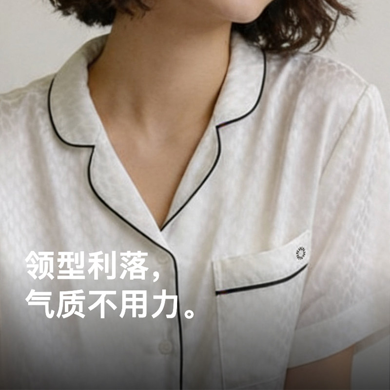 内外橙标缎面浮光绸丝滑凉感抗静电