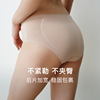商品图3