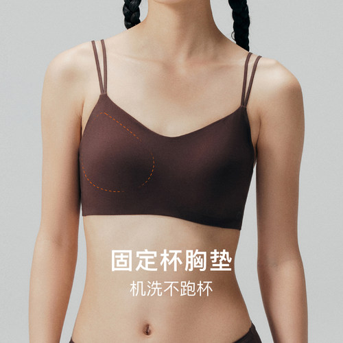 内外好弹超轻套头吊带文胸超细肩带无痕粉底液运动内衣25NEIWAI - 图3