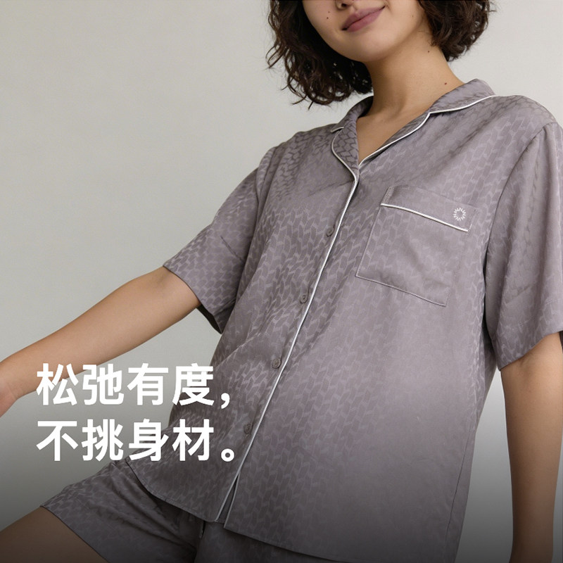 内外橙标缎面浮光绸丝滑凉感抗静电