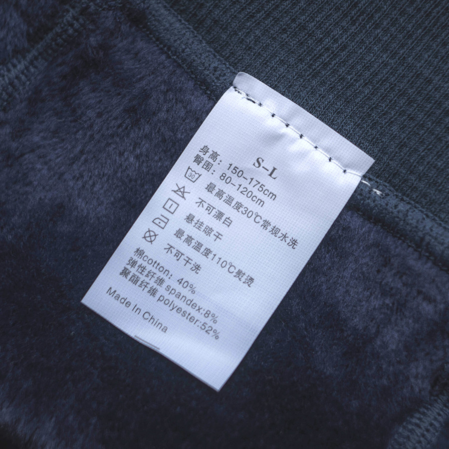 清仓一体裤纯棉天鹅绒女士加绒保暖加厚冬天九分裤袜打底袜踩脚,淘宝优惠券,粉丝福利购,淘宝优惠卷