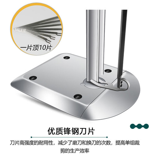 黑金钢裁床电剪刀断布机切布机直刀服装裁布机自动磨刀立式电剪刀 - 图1