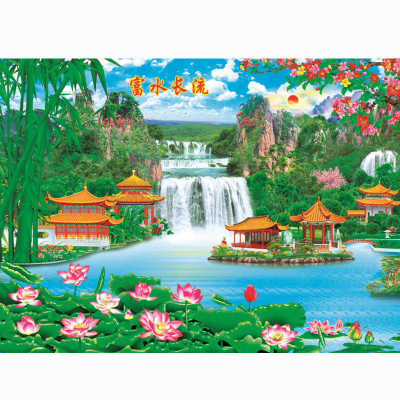 山水风景客厅过年喜庆年画墙画装饰纸画超大遍地黄金贴图包邮买送,淘宝优惠券,粉丝福利购,淘宝优惠卷