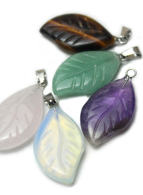 石头水晶手工雕刻树叶吊坠