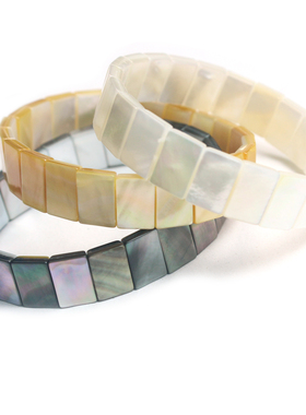 贝壳材料白黄黑手牌长方块女DIY手链首饰礼物时尚简约单圈手串