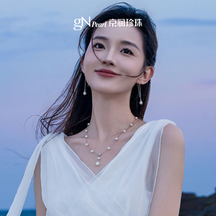 京润珍珠满天星锁骨链节日礼物送女友