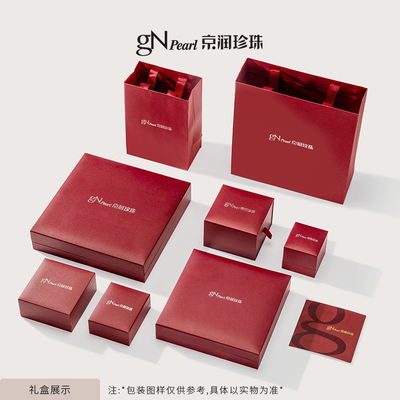 京润满天星珍珠项链生日礼物