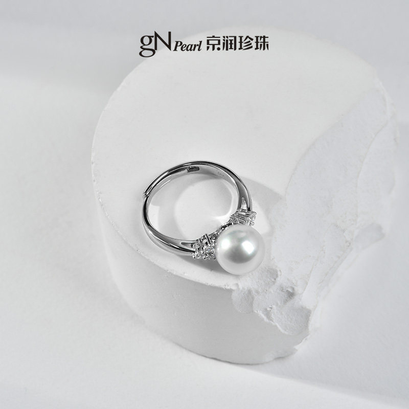 Jingrun Pearl 925 Silver Australian White Seawater Pearl Ring 9-10mm Round White Simple Versatile Open Ring for Women L