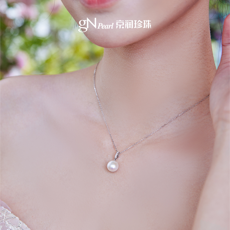 京润珍珠 挂恋925银淡水珍珠项链8-9mm强光珍珠吊链生日礼物女A*D