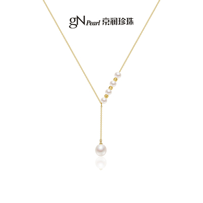 京润珍珠 冰彤925银淡水珍珠项链圆形/水滴形Y字项链简约珠宝女AD