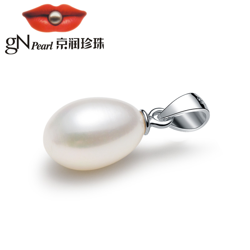 T2 925 京润珍珠吊坠月色送 银链吊坠女珍珠项链送女友生日礼物饰品 T2 925 京润珍珠吊坠月色送 银链吊坠女珍珠项链送女友生日礼物饰品