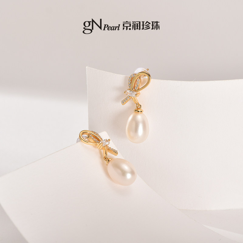 京润珍珠耳饰怀柔S925银淡水珍珠耳钉