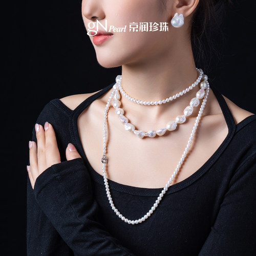 京润妙曼925银淡水珍珠毛衣链5.0-6.0mm圆形长款叠戴秋冬百搭女D - 图2