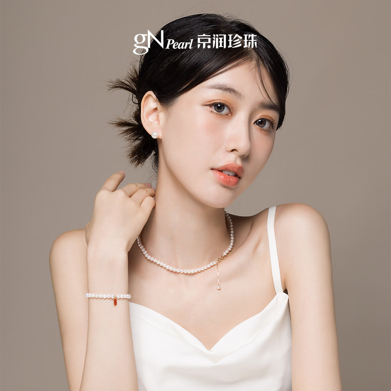 京润珍珠 招财18K金天然淡水珍珠4-5mm极光珠近圆形白色百搭手链D