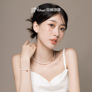 京润珍珠招财18K金天然淡水珍珠手链