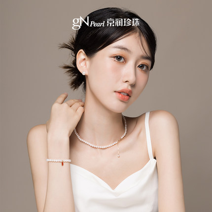 京润珍珠 招财18K金天然淡水