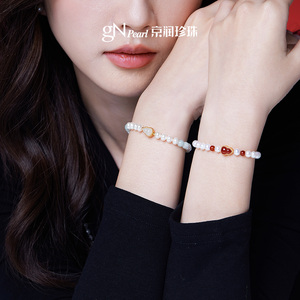 京润珍珠碧安925银淡水珍珠手链