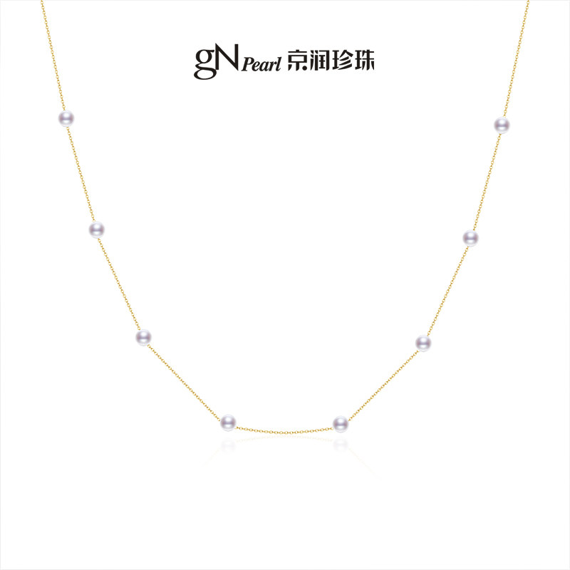 【七夕礼物】京润 露姿满天星淡水珍珠项链4-5mm18K金轻奢珠宝女P