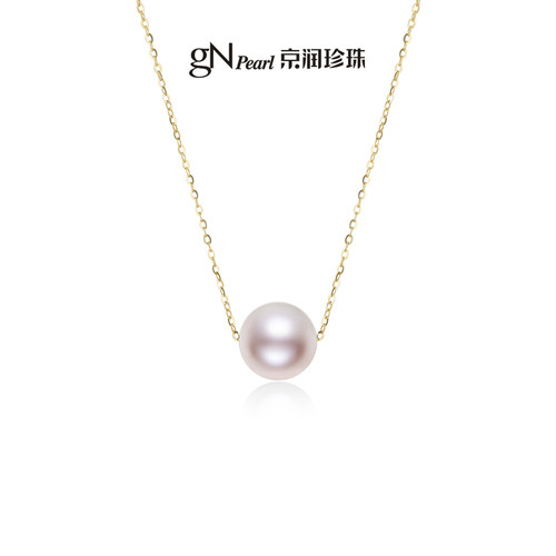 京润倾意路路通Akoya海水珍珠项链18K金海水珍珠吊链轻奢珠宝女P - 图1