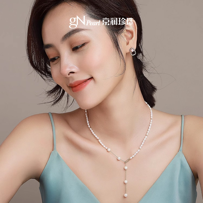 京润珍珠 清歌银淡水珍珠项链一款多戴满天星珍珠项链双层锁骨链D