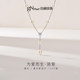 Jingrun Pearl 925 Silver Gypsophila Pearl Necklace for Women