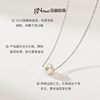 Jingrun Pearl Single Round Pearl Pendant Necklace