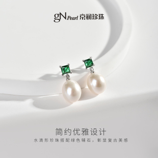 京润珍珠易灵925银淡水珍珠耳钉