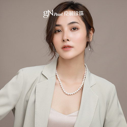 京润珍珠 致美圆形强光淡水珍珠项链6-10mm全珠链百搭珠宝礼物女P - 图0