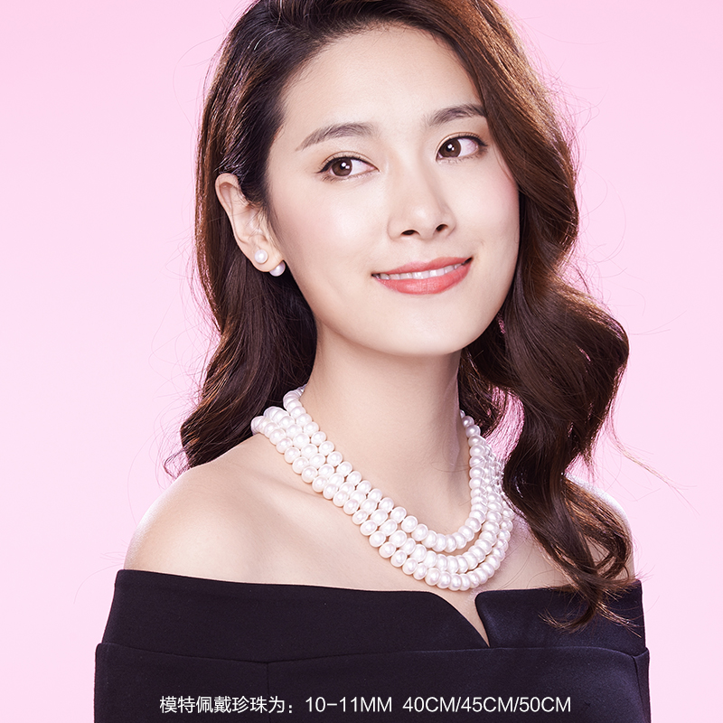 扁圆强光白色淡水珍珠项链全珠链送妈妈送婆婆正品珠宝 京润灵心 扁圆强光白色淡水珍珠项链全珠链送妈妈送婆婆正品珠宝 京润灵心