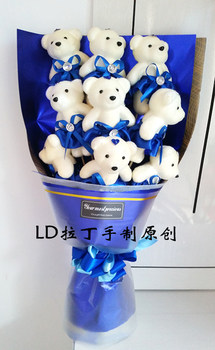 Bear cartoon bouquet gift box graduation gift birthday ຂອງຂວັນວັນເກີດສໍາລັບແຟນ Valentine's Day ຈີນ Valentine's Day ຫມູ່ທີ່ດີທີ່ສຸດ doll doll doll