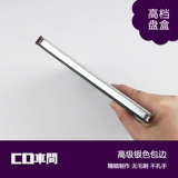 DIY CD Box Printing Custom CD Альбом личный альбом Производство DVD CD Box Music не -Destestruction Record