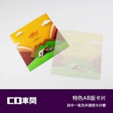 DIY DISC Частный альбом Custom Par CD Подарок на день рождения CD -покрытый печатный DVD -диск сжигания