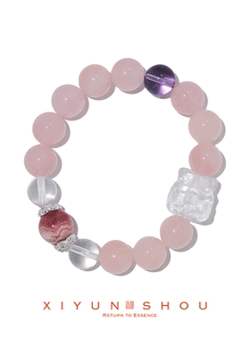 「缘心镜」喜运兽10mm星光粉玻利维亚红纹石新年旺旺系列手串