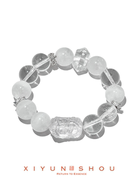 「灵域之境」13-14mm雪花幽灵灵感手串多样性发其一