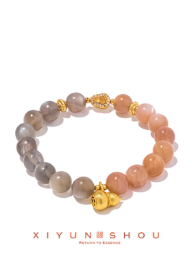 「纳福葫芦」喜运兽8mm橙太阳黑金骨干新年旺旺系列手串