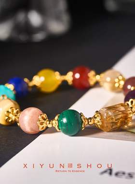 【呼呼严选专享】喜运兽「万福幻月灵」十全十美多宝手串