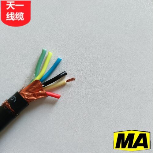 煤矿用控制电缆MKVVRP-450/750 7*0.75平方 黑色 无氧铜 煤安认证 - 图0