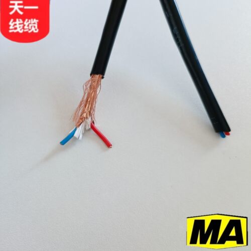 煤矿用控制电缆MKVVRP-450/750 2*4平方 黑色 无氧铜 煤安证齐全 - 图0