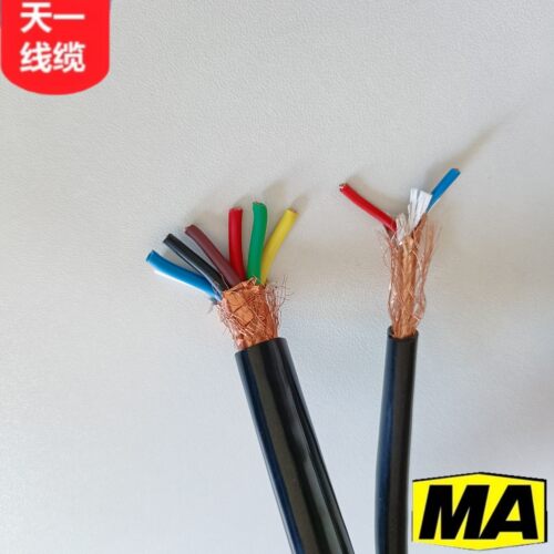 煤矿用控制电缆MKVVRP-450/750 2*4平方 黑色 无氧铜 煤安证齐全 - 图1