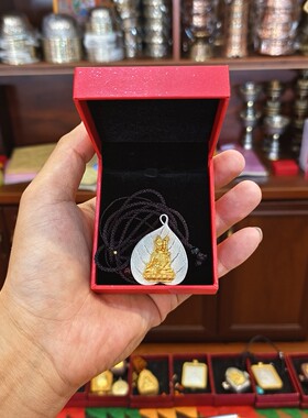 西藏桑耶黄铜莲花生大师吊坠